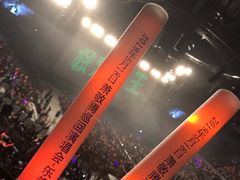 -东莞银行篮球中心
