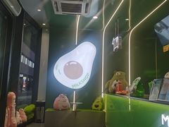-迷客夏Milksha(圆融天幕店)