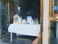 门面-宏宴·新京菜(望京店)