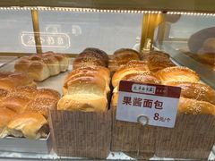 -太原面食店(解放路店)