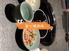-老墙根涮肉·铜锅·烧烤(欢乐谷·王四营店)