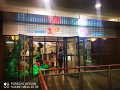 门面-澳门旅游塔360°旋转餐厅(南湾湖广场店)