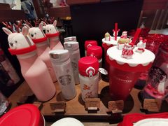 -星巴克臻选(北京颐堤港中心第二店)