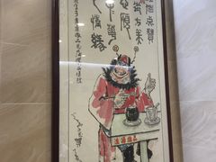 -達揚原味燉品(文明路店)
