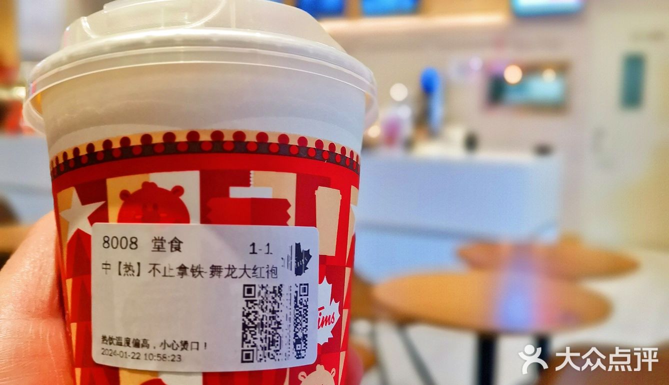 🌈tims的冬日暖心咖啡有点东西～