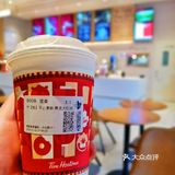 🌈tims的冬日暖心咖啡有点东西～