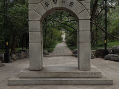 -千佛山风景名胜区