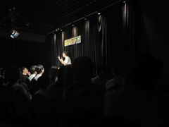 -喜剧部落脱口秀(三里屯工体店)