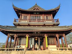 -虞山风景区