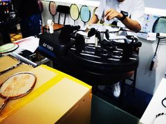 -YONEX网羽有约(新街口店)