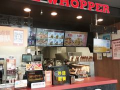 -汉堡王(富邦广场店)