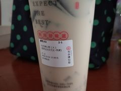 烧仙草-书亦烧仙草(汽车西站店)