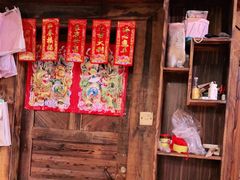 -桃姐农庄老字号(从化温泉店)