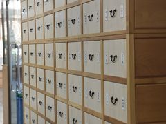 -冬日中医馆(枋湖店)