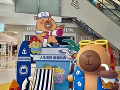 -东莞君尚