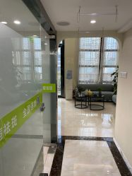 -苗医生草本科技祛痘