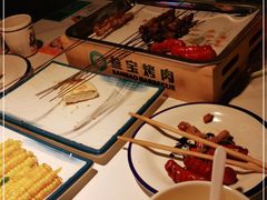 -叁宝烤肉• 西安烧烤(凤城十二路店)