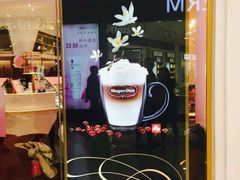 android_upload_pic-哈根达斯(虹口店)