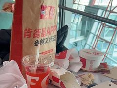 -肯德基(机场三店)