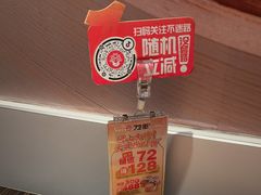 -72街荷叶饭(东方宝泰广场店)