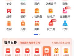 -华莱士·全鸡汉堡(宝丰路天骄店)