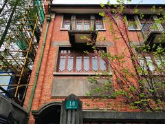 -上海鲁迅故居