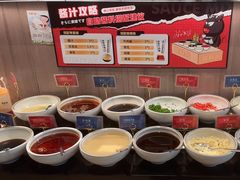 -浅锅和牛小锅放题(深业上城店)