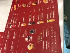 菜单-DQ·蛋糕·冰淇淋(城南天虹店)