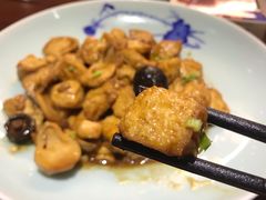 三鲜黄金豆腐-青岛美食鲁菜大酒店