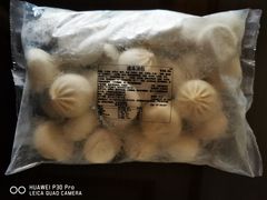 -老盛昌汤包(北艾店)