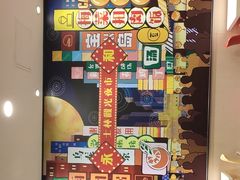 -永和大王(杨高中路店)