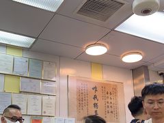 -澳洲牛奶公司(佐敦店)