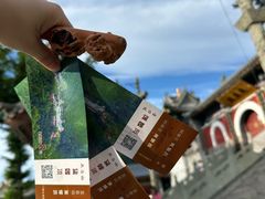 -五台山风景名胜区