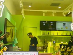 -gleeglee乐溢亦茶(合生汇店)
