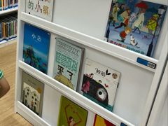-南山图书馆(常兴路店)
