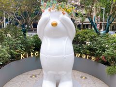 -天天玩X秋葉原日系动漫游戏中心