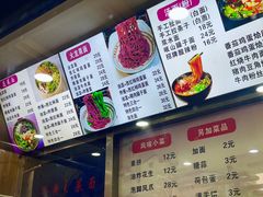 -手擀菠菜面(西康路店)