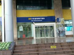 -交通银行(上海黄浦支行)