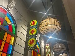 -煲煲好(朝阳门店)
