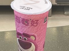 -7分甜(武林银泰店)
