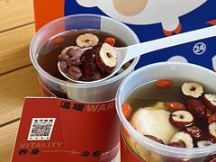 -炖物24章·顺时轻养茶(杭州大厦店)