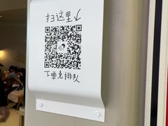 -喜茶(广州佳兆业广场店)
