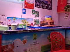 -科尔沁牛肉专营店(康桥店)