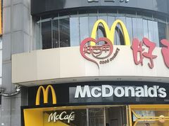 -麦当劳(百利广场店)