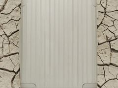 -RIMOWA(北京三里屯太古里店)