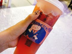 -眷茶(赛格国际购物中心店)
