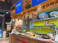 -张碗碗青海牛肉拉面(王城公园店)