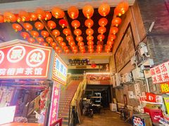 -古文化街旅游区