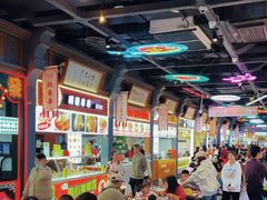 -友谊阳光城