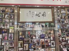 -憶廟街 X 沙角邨(太古城店)